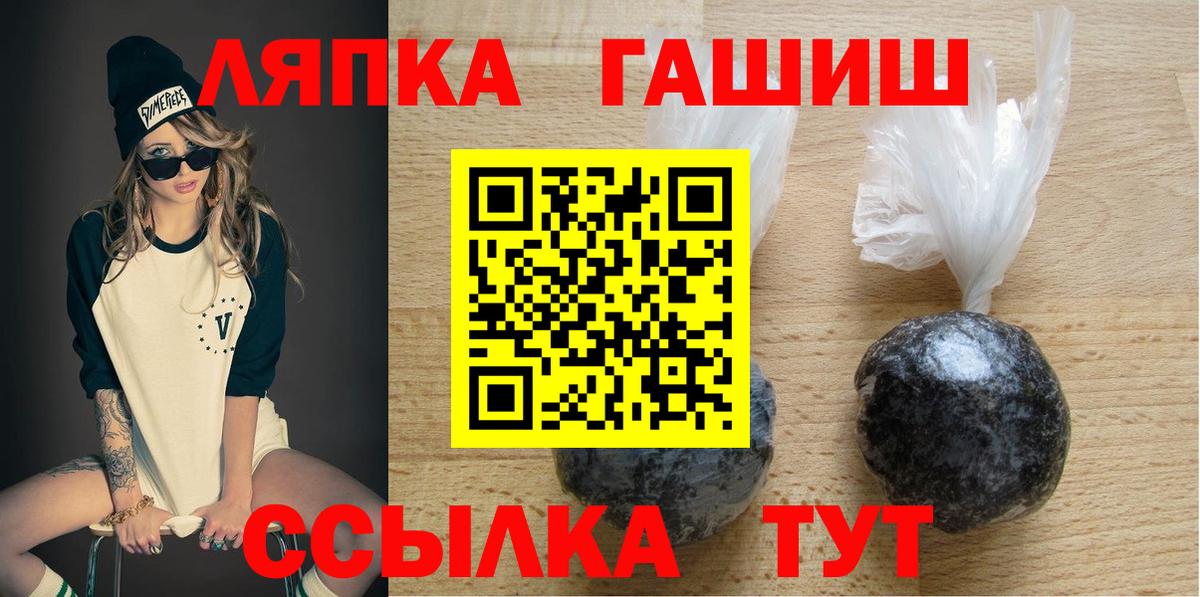 Alpha PVP Серов
