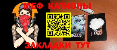кокаин VHQ Пыть-Ях