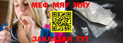 не бодяженный Пушкино