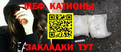 марихуана Пугачёв