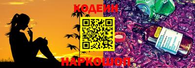 кокаин VHQ Пыть-Ях