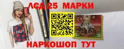 не бодяженный Пушкино