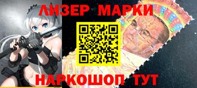 кокаин VHQ Пыть-Ях
