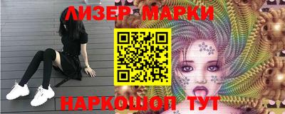 кокаин VHQ Пыть-Ях