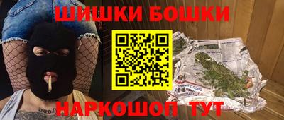 кокаин VHQ Пыть-Ях