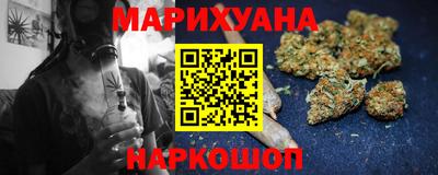 не бодяженный Пушкино