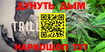 кокаин VHQ Пыть-Ях