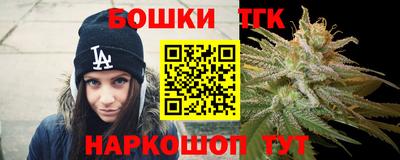 марихуана Пугачёв