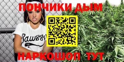 не бодяженный Пушкино