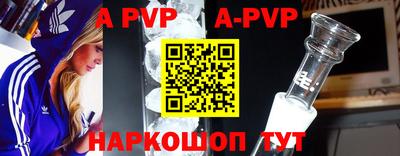 кокаин VHQ Пыть-Ях