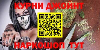 не бодяженный Пушкино