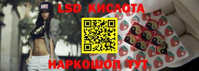 кокаин VHQ Пыть-Ях