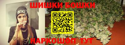 не бодяженный Пушкино