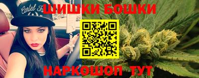 не бодяженный Пушкино