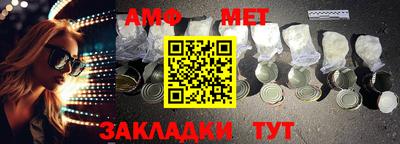 кокаин VHQ Пыть-Ях