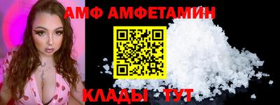 не бодяженный Пушкино
