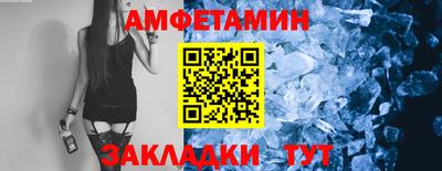 марихуана Пугачёв