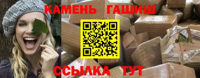 марихуана Пугачёв
