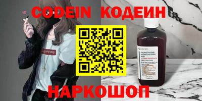 кокаин VHQ Пыть-Ях