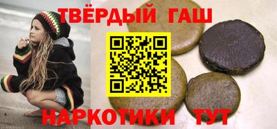 кокаин VHQ Пыть-Ях