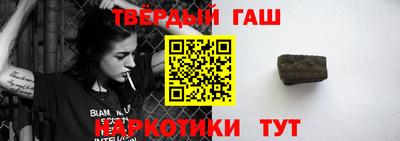 кокаин VHQ Пыть-Ях