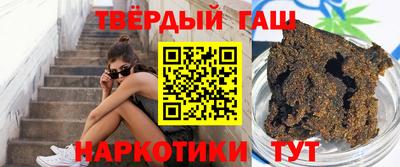 марихуана Пугачёв