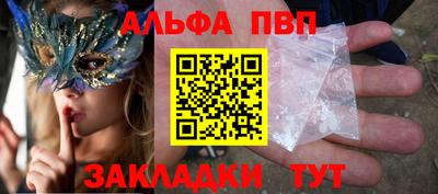 не бодяженный Пушкино
