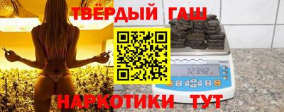не бодяженный Пушкино