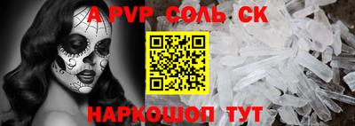 кокаин VHQ Пыть-Ях