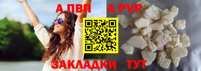 марихуана Пугачёв