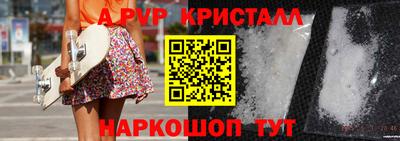 кокаин VHQ Пыть-Ях
