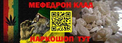 марихуана Пугачёв