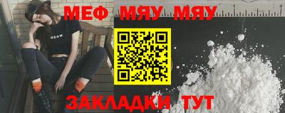 не бодяженный Пушкино
