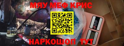 не бодяженный Пушкино
