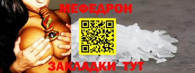 не бодяженный Пушкино