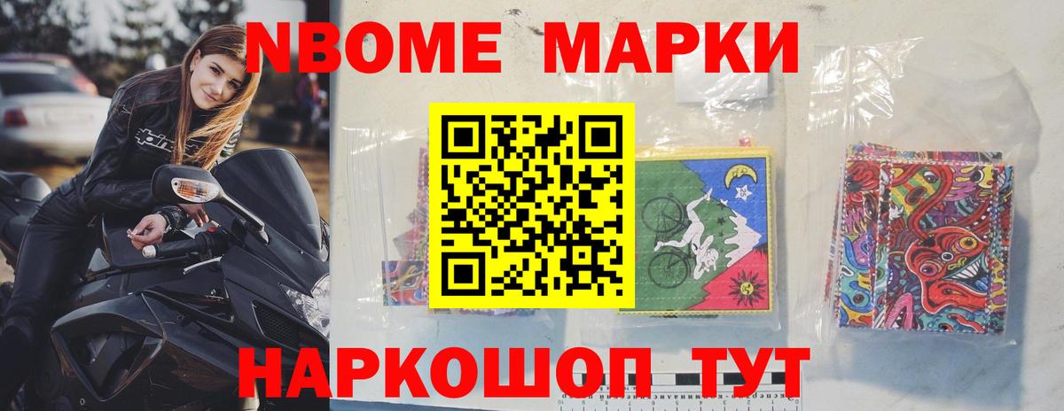 LSD-25 экстази ecstasy  ЛСД экстази ecstasy  Вход с VPN  Серов 